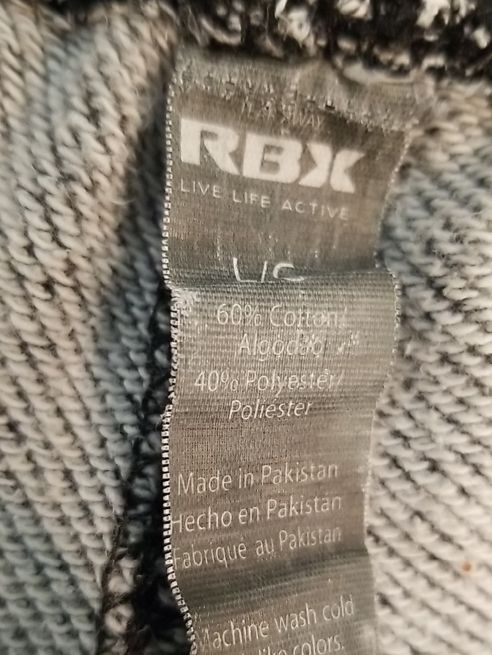 RBX Black & White Sweatpants - Picture 7 of 7